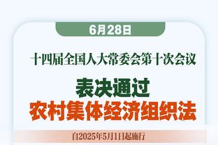 记者：特奥和米兰还没开始谈续约，拜仁、英超和沙特球队有意球员